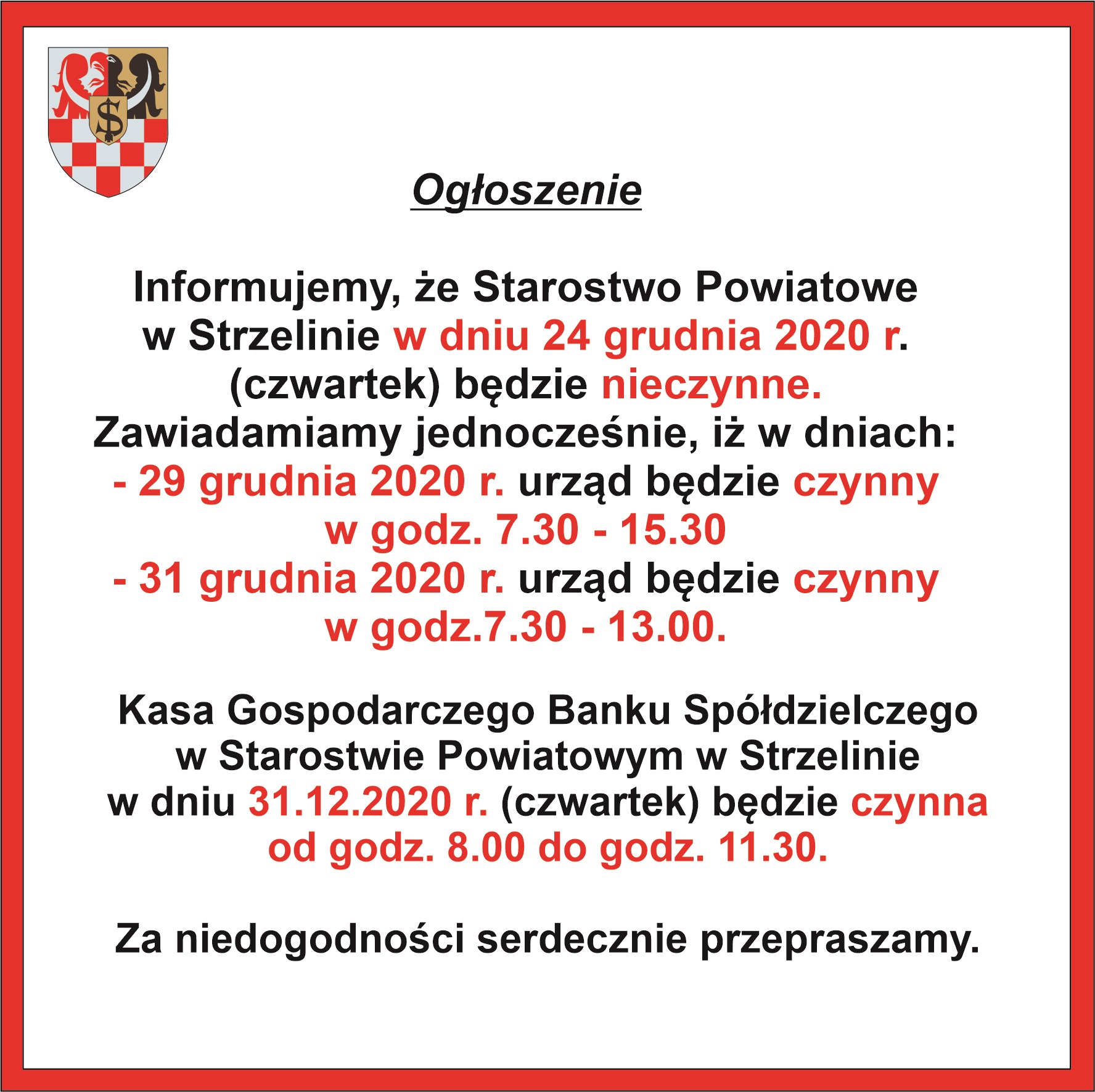 Ogłoszenie